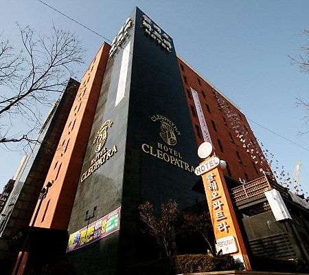 Hotel Cleopatra Ilsan Коян Экстерьер фото