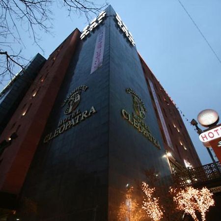 Hotel Cleopatra Ilsan Коян Экстерьер фото